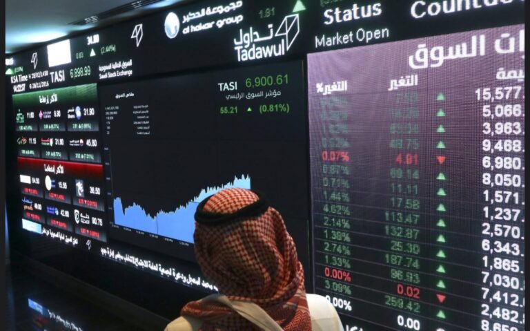 تراجع مؤشر “تاسي” 1% ليغلق عند أدنى مستوى منذ أكتوبر 2023