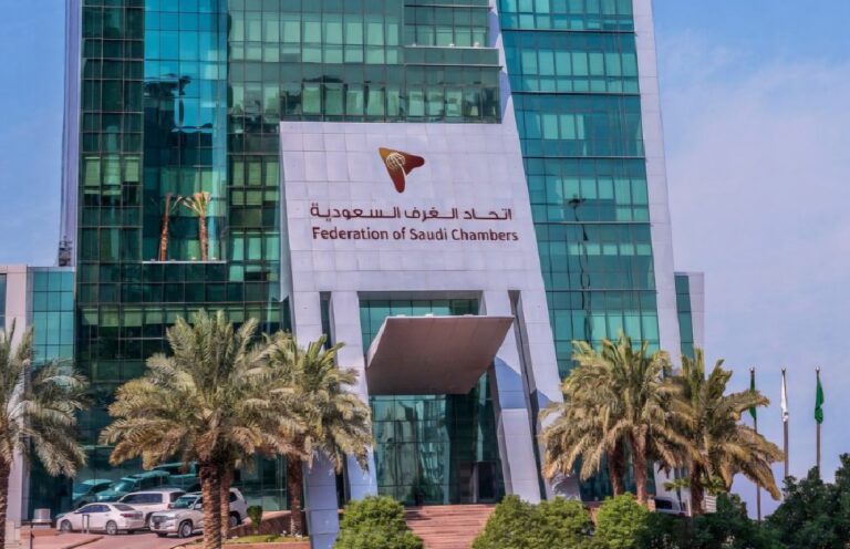 عبدالله كامل رئيسًا لاتحاد الغرف السعودية والفاخري والصيخان نائبين للرئيس