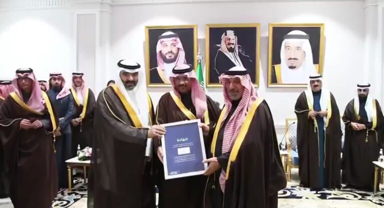 سمو أمير منطقة نجران يستعرض التحول الرقمي في المنطقة ويكرم الفائزين في هاكثون نجران التقني