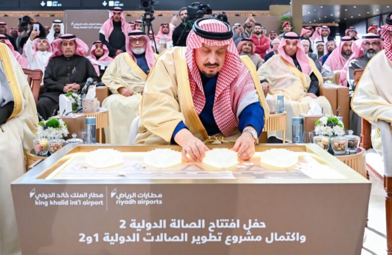 افتتاح الصالة الدولية 2 في مطار الملك خالد الدولي: مشروع تطوير يعزز كفاءة المطار ويرفع الطاقة الاستيعابية
