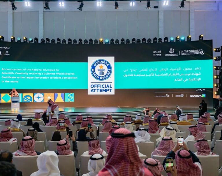 “موهبة” تحقق رقمًا قياسيًا عالميًا في موسوعة غينيس لأكبر مسابقة للحلول الابتكارية
