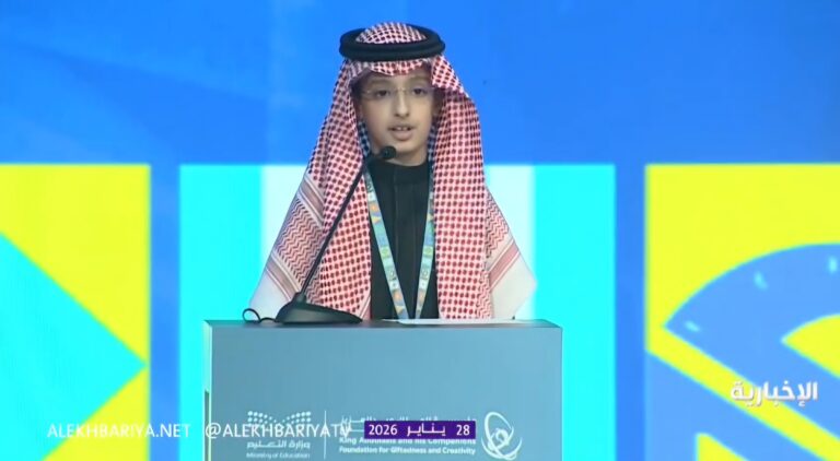 الأمير عبد العزيز بن خالد بن سلمان يلقي كلمة الطلاب المبدعين في ختام “إبداع 2026”