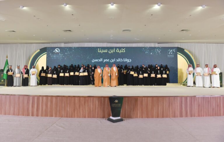 جامعة جدة تستضيف المؤتمر البحثي الأول لطلاب جامعات مكة المكرمة
