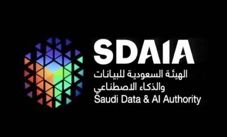أكاديمية سدايا تنظم برنامج “رؤية الحاسب للمطورين”
