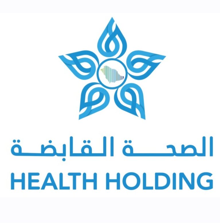 الصحة القابضة تعلن عن 3150 فرصة عمل في التجمعات الصحية