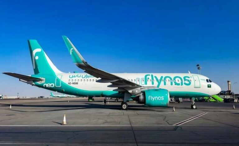 تعليق رحلات طيران ناس إلى عدة وجهات دولية