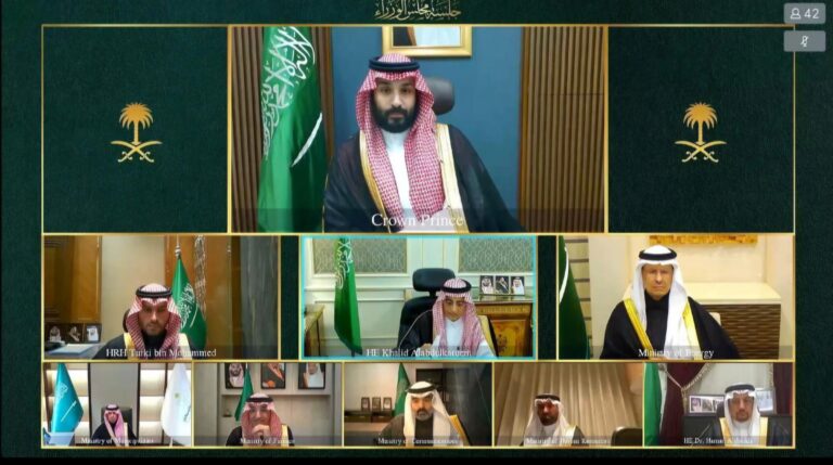 مجلس الوزراء السعودي يعقد جلسته برئاسة ولي العهد الأمير محمد بن سلمان