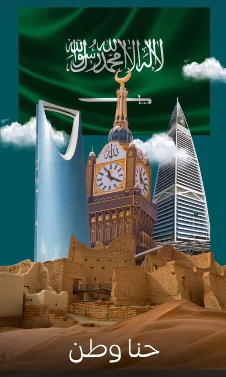حَنّا وَطَن… عِزٍّ يَشُقُّ السَّمَا