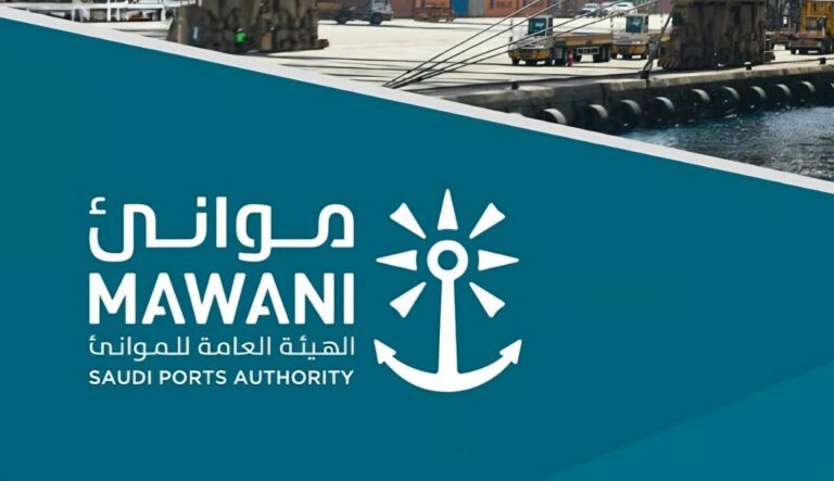 جسر تجاري يربط الشارقة بالمملكة: شراكة استراتيجية لتعزيز الربط اللوجستي