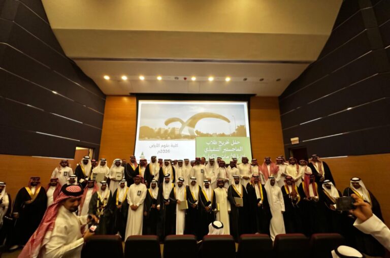 الحازمي يحصل على درجة الماجستير في إدارة الأزمات والكوارث من جامعة الملك عبدالعزيز
