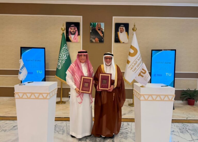 جامعة الطائف والجمعية المهنية للإحصائيين وعلماء البيانات توقعان مذكرة تعاون لتمكين الكفاءات وتحويل الأبحاث لحلول عملية
