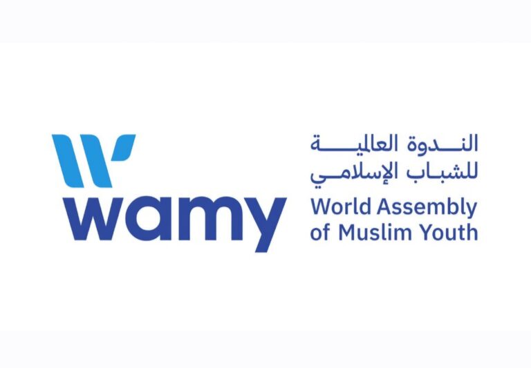الندوة العالمية للشباب الإسلامي تثمن رعاية الملك سلمان لمسابقة الملك عبدالعزيز للقرآن