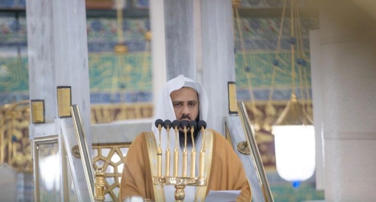 إمام المسجد النبوي: الحياء خلق الأنبياء وثمرة الإيمان ومراقبة الله