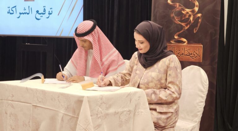 تدشين نادي مضامين الثقافي رسميا؛ بالرياض بحضور نخبة من الأدباء والمثقفين