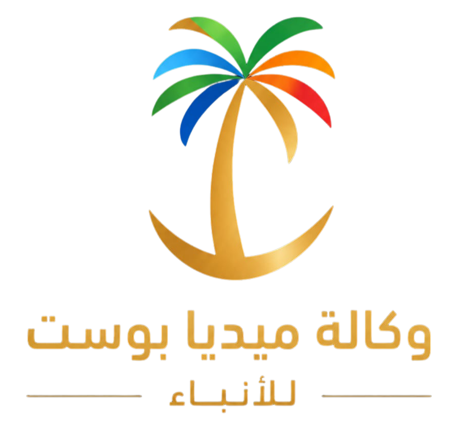 Media Post