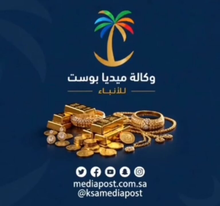 الذهب يصعد 1.5% مدعومًا بضعف الدولار وترقب بيانات التضخم الأمريكية