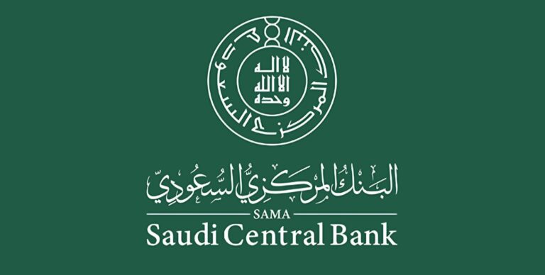 المركزي السعودي يرفع أسعار الريبو والريبو العكسي 25 نقطة أساس تماشياً مع الفيدرالي الأميركي