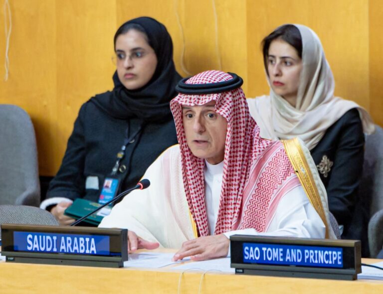 عادل الجبير يلقي كلمة المملكة في الاجتماع رفيع المستوى لمجموعة أصدقاء التحالف الدولي للحضارات في نيويورك